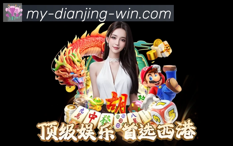 奖项图1